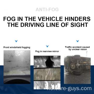 Bilglass anti-fog spray interiør bilpleieprodukter